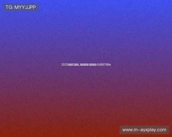2025世俱杯E组巡礼_国米实力超群 河床受高看-0d98768e